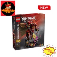LEGO NINJAGO 71846 Fire Knight Armor