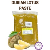 MY BAKERY INGREDIENTS | Mooncake Lotus Paste 莲蓉月饼 | YU AI | (1 KG) | Mooncake paste | Durian Lotus