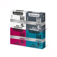 岡本 Okamoto | Skinless Skin 浪漫繽紛組 四合一衛生套 3 入*4