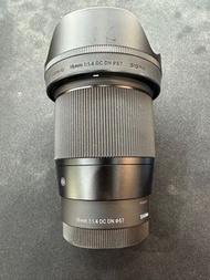 Sigma 16mm f1.4 DC DN 16 1.4 for Sony E mount