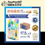 COOL PETSSS - COOL CATSSS 原味豆腐砂 17.5L x3
