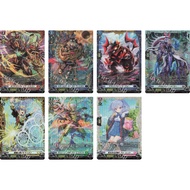 Vanguard DZ-BT01 FR Separate Leaves