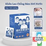 Box of 100 multi-purpose nano glass cleaning wipes to prevent steam, fingerprints, and dust on glass