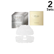 [Set of 2] Shiseido CPB Cle de Peau Beaute Mask Eclellsan (6 packets)