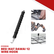 BESI IKAT DAWAI 12 WIRE HOOK (01030636)