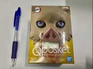 Bandai Banpresto Qposket 鬼滅之刃 嘴平 伊之助 景品 （日語：鬼滅の刃）