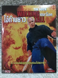 VCD Movie Walking Tall (2004) (Action) วีซีดีหนัง ไอ้ก้านยาว (พากย์ไทย)