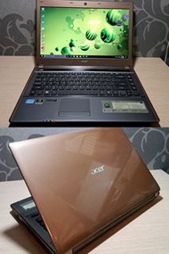 Acer Aspire i7 8G 750G Brown