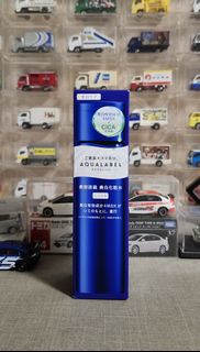 資生堂 AQUALABEL 美白保濕化妝水