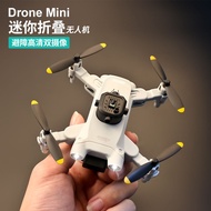 4DRC黑科技迷你无人机遥控飞机小学生入门高清航拍飞行器玩具男孩4DRC Black Technology Mini Drone Remote Control Flight20241006