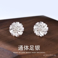 Flower Twist Screw Ear Bone Stud No Need for Temperament S999Sweet Ear Jewelry for Women, Niche Kore