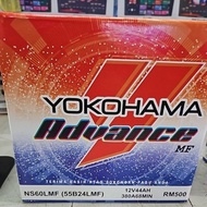 YOKOHAMA ADVANCE MF NS60LMF (55B24LMF) SMALL TERMINAL CAR BATTERY