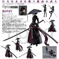 預購Pre-Order】 MaxFactory Figma 549 浪人RONIN (FALSLANDER)