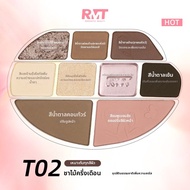 Romantic Beauty | พาเลทแต่งหน้าหลายฟังก์ชัน 9 สี