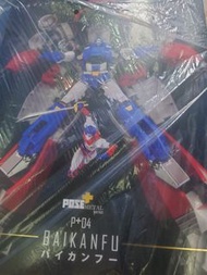 POSE+ METAL P+04 天威勇者