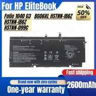 For HP EliteBook 1040 G3 BG06XL HSTNN-IB6Z 805096-005 Laptop Battery  High Capacity Battery High Qua