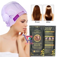 Aliver Steam Hair Mask 35g ALIVER发膜套 35g