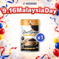 Hishin DietGrain 黑食瘦身 Weight Control Slimming Black Sesame Bijan Hitam Pembakar Lemak
