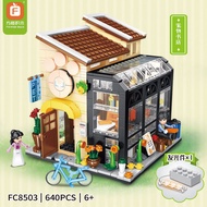 01Compatible with Lego Mini Street View House Puzzle Build兼容乐高迷你街景房子拼图积木儿童益智拼装玩具男孩小学生礼物女08.310110