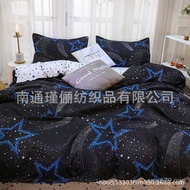 Duvet Cover Cross-Border Three-Piece Set Manufacturer 90 Bedding Brushed Duvet Cover TZSH