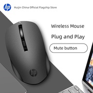 mouse wireless gaming mouse wireless gaming mouse HP HP Rechargeable Bluetooth Girl Wireless Mouse