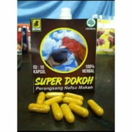 Super dokoh Chicken Appetite Stimulant Complaints