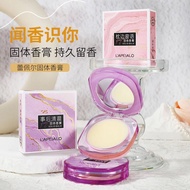 Solid Perfume Balm Solid Perfume Balm Eau De Toilette Long-Lasting Fragrance Student Party Perfume P