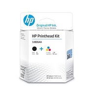 HP GT51/52 BLACK/COLOR PRINTHEAD COMBO - 3JB06AA