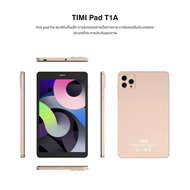 TIMI T1A (6+128GB) แท็บเล็ต Android 13 ขนาดจอ 9.1 นิ้ว เล่นได้2หน้าจอ แบตเตอรี่6800mAh กล้อง13MP ประ