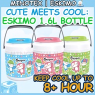 Eskimo Thailand 1.6Liter Ice Cooler Bottle / Ice Bag / Ice Cooler Box / Bucket Ice / Tong Ais / Ther
