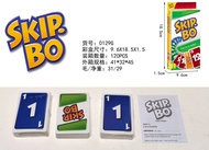 การ์ดเกมส์ UNO DOS UNO FLIP ไพ่ อูโน่ uno ครบชุด 108 ใบ (กระดาษมัน) UNO Game card พร้อมส่งทันที
