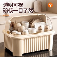 Kitchen Tableware Storage Box Daily Cupboard Household Countertop Storage Rack Large Opening Flip-to