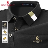 梦特娇（MONTAGUT）秋季简约休闲长袖男式Polo衫通勤易打理T恤东方简奢风