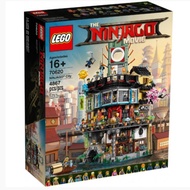 Lego Ninjago Movie 70620 Ninjago City