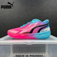 พูม่า PUMA MB.02 LaMelo Ball 2nd Generation Basketball Shoes รองเท้าบุรุษและสตรี รองเท้าบาสเกตบอล รอ