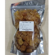 Fish Glue/ Fish Maw/Fish Gelatin / 鱼胶/鱼膘干货 450克