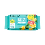 BCL SABORINO 早安面膜 清新果實型 N 32片裝（310ml）