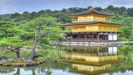 京都五條坎帕納船舶飯店Vessel Hotel Campana Kyoto Gojo