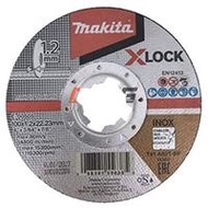 Đá cắt inox cho máy mài X-Lock 100 x 1.2 x 22.23 mm Makita E-00505