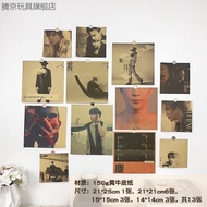 A-6💘Zhenzhi'an Jay Chou Jay Chou Album Poster Pictorial Photo Wall Sticker JayPhoto Retro Nostalgic Kraft Paper Wall Dec