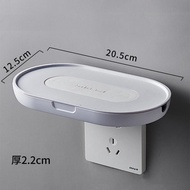 router 路由器放置架插座置物架支架免打孔牆上支撐架收納壁掛手機收納盒插座置物架 - 白色