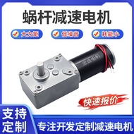 ZX-5840-31ZY Tork Tinggi Sudut Kanan Worm Gear Kawalan Kelajuan Motor Mikro Motor Pengurangan DC