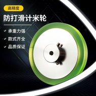 Encoder Wheel Meter Wheel (Rubberized) Inkjet Synchronizer Wheel