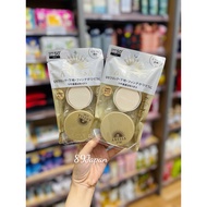 Fresh powder (Sunscreen makeup foundation) Anessa domestic Japan, SPF 50+