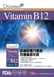 DR.Lawson - 維他命 Vitamin B12