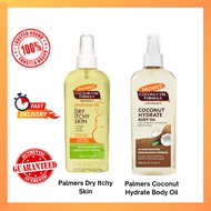 Palmers Soothing Oil for Dry, Itchy Skin 150ml/PALMER’S Coconut Oil Formula Coconut Hydrate Body Oil