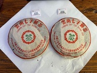 2002年勐海茶廠綠印7542 批215 357克/餅 餅紙有破損