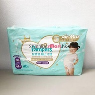 [原裝正貨] Pampers史上最強Ichiban拉拉褲/學習褲-加加大碼40片 (原箱, 速乾散熱唔焗汗, 紙尿片)
