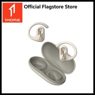 1MORE FIT SE OPEN EARBUDS S30 (WHITE) - 12 Month Warranty