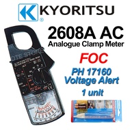 Kyoritsu KEW SNAP 2608A Analogue Clamp Meter (Made In Japan)